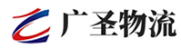 深圳到新抚区物流公司